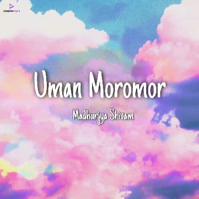 Uman Moromor, Listen the song Uman Moromor, Play the song Uman Moromor, Download the song Uman Moromor