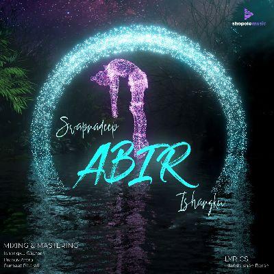 Abir, Listen the song Abir, Play the song Abir, Download the song Abir