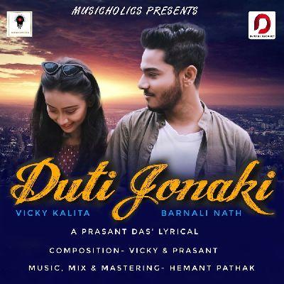 Duti Jonaki, Listen the song Duti Jonaki, Play the song Duti Jonaki, Download the song Duti Jonaki