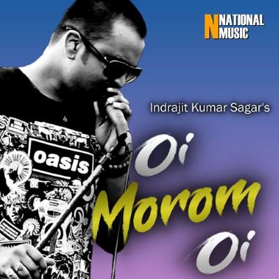 Oi Morom Oi, Listen the song Oi Morom Oi, Play the song Oi Morom Oi, Download the song Oi Morom Oi