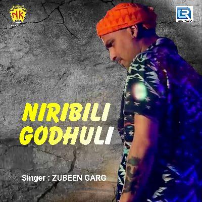 Niribili Godhuli, Listen the song Niribili Godhuli, Play the song Niribili Godhuli, Download the song Niribili Godhuli