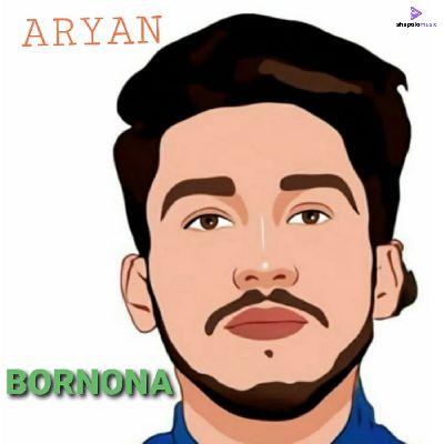 Bornona, Listen the song Bornona, Play the song Bornona, Download the song Bornona