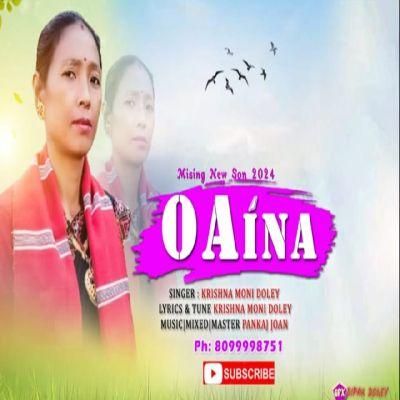 O Aina, Listen the song O Aina, Play the song O Aina, Download the song O Aina