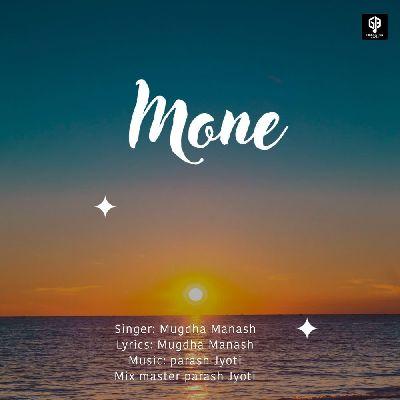 Mone, Listen the song Mone, Play the song Mone, Download the song Mone