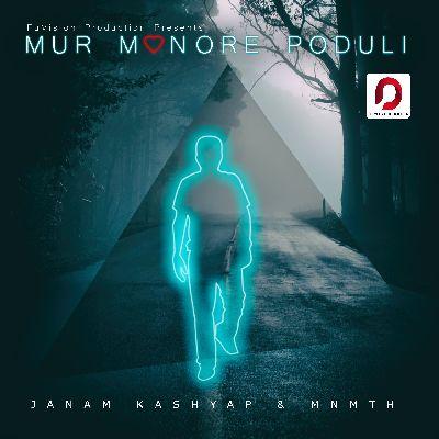 Mur Monore Poduli, Listen the song Mur Monore Poduli, Play the song Mur Monore Poduli, Download the song Mur Monore Poduli