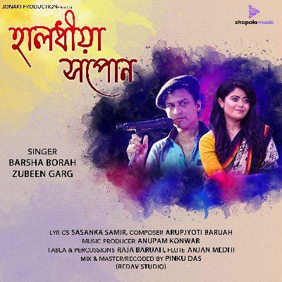 Halodhiya Xopun, Listen the song Halodhiya Xopun, Play the song Halodhiya Xopun, Download the song Halodhiya Xopun