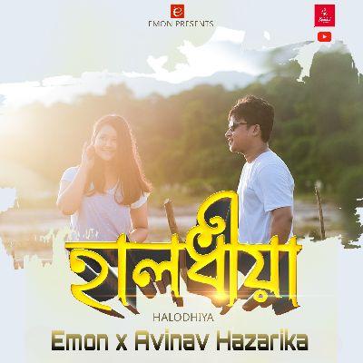 Halodhiya, Listen the songs of  Halodhiya, Play the songs of Halodhiya, Download the songs of Halodhiya