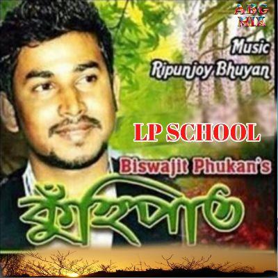 L P School, Listen the song L P School, Play the song L P School, Download the song L P School