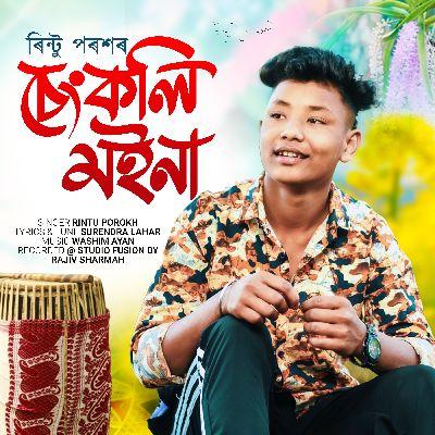 Sengkoli Moina, Listen the song Sengkoli Moina, Play the song Sengkoli Moina, Download the song Sengkoli Moina