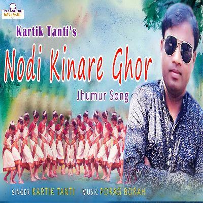 Nodi Kinare Ghor, Listen the song Nodi Kinare Ghor, Play the song Nodi Kinare Ghor, Download the song Nodi Kinare Ghor