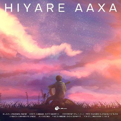 Hiyare Aaxa, Listen the songs of  Hiyare Aaxa, Play the songs of Hiyare Aaxa, Download the songs of Hiyare Aaxa