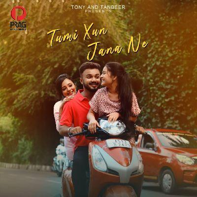 Tumi Xun Jana Ne, Listen the song Tumi Xun Jana Ne, Play the song Tumi Xun Jana Ne, Download the song Tumi Xun Jana Ne