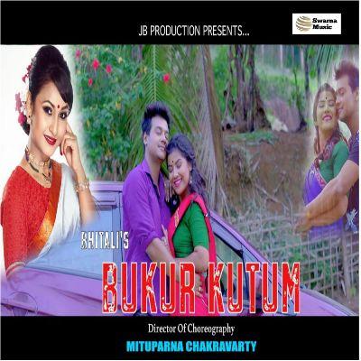 Bukur Kutum, Listen the song Bukur Kutum, Play the song Bukur Kutum, Download the song Bukur Kutum