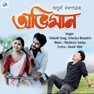 Abhimani Priya, Listen the song Abhimani Priya, Play the song Abhimani Priya, Download the song Abhimani Priya