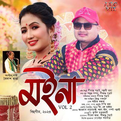 Moina 2023(Vol 2), Listen the song Moina 2023(Vol 2), Play the song Moina 2023(Vol 2), Download the song Moina 2023(Vol 2)