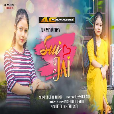 Sui Jai, Listen the song Sui Jai, Play the song Sui Jai, Download the song Sui Jai