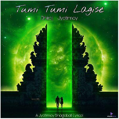 Tumi Tumi Lagise, Listen the song Tumi Tumi Lagise, Play the song Tumi Tumi Lagise, Download the song Tumi Tumi Lagise