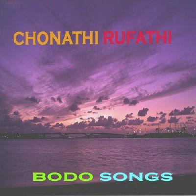 Nai Abai Abai Chona, Listen the song Nai Abai Abai Chona, Play the song Nai Abai Abai Chona, Download the song Nai Abai Abai Chona