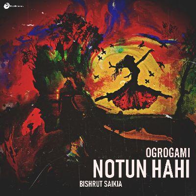 Notun Hahi, Listen the song Notun Hahi, Play the song Notun Hahi, Download the song Notun Hahi