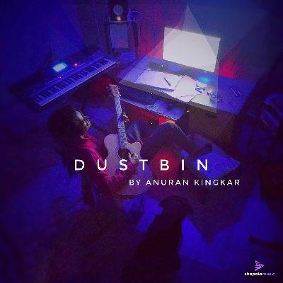 DUSTBIN, Listen the song DUSTBIN, Play the song DUSTBIN, Download the song DUSTBIN