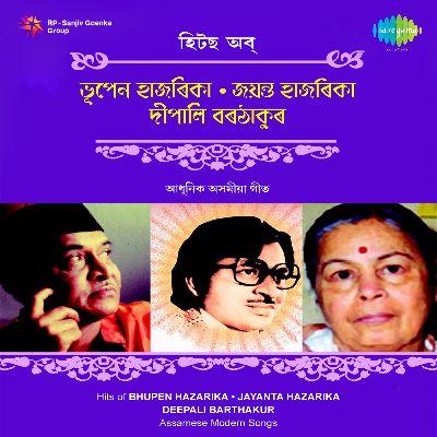 Mur Mon Satokor Konthoi, Listen the song Mur Mon Satokor Konthoi, Play the song Mur Mon Satokor Konthoi, Download the song Mur Mon Satokor Konthoi