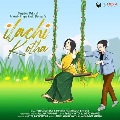 Ilachi Kotha (From "Rasika"), Listen the song Ilachi Kotha (From "Rasika"), Play the song Ilachi Kotha (From "Rasika"), Download the song Ilachi Kotha (From "Rasika")