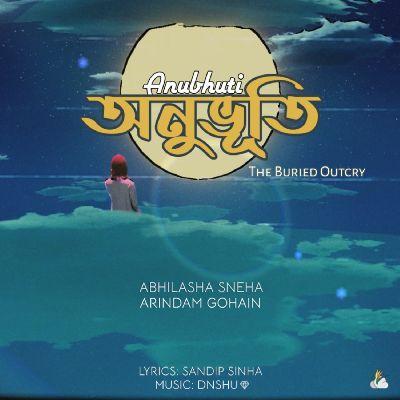 Anubhuti, Listen the song Anubhuti, Play the song Anubhuti, Download the song Anubhuti