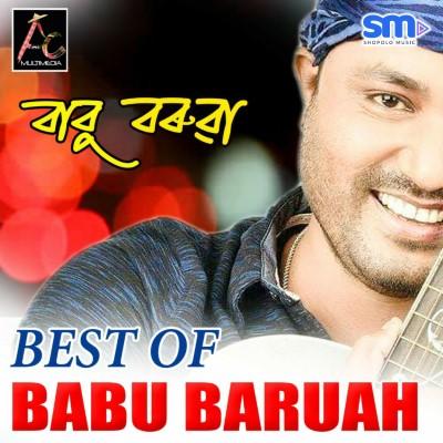 Sakori Bisari, Listen the song Sakori Bisari, Play the song Sakori Bisari, Download the song Sakori Bisari