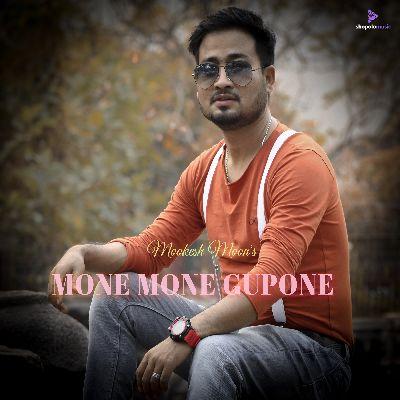 Mone Mone Gupone, Listen the song Mone Mone Gupone, Play the song Mone Mone Gupone, Download the song Mone Mone Gupone