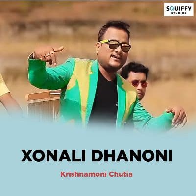 Sonali Dhanoni, Listen the song Sonali Dhanoni, Play the song Sonali Dhanoni, Download the song Sonali Dhanoni