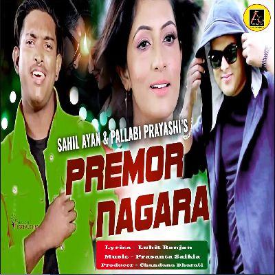 Premor Nagara, Listen the song Premor Nagara, Play the song Premor Nagara, Download the song Premor Nagara