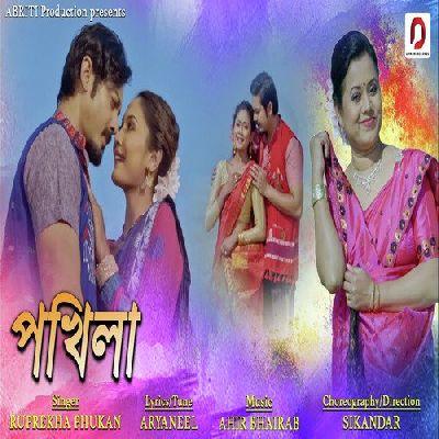 Pokhila, Listen the song Pokhila, Play the song Pokhila, Download the song Pokhila