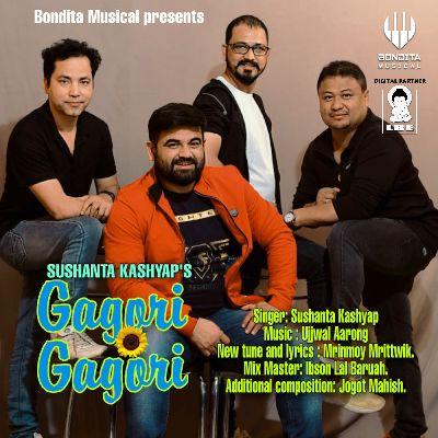 Gagori Gagori, Listen the song Gagori Gagori, Play the song Gagori Gagori, Download the song Gagori Gagori