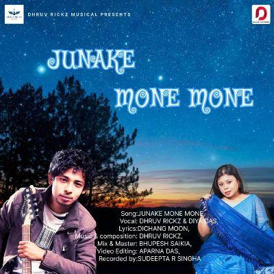 Junake Mone Mone, Listen the song Junake Mone Mone, Play the song Junake Mone Mone, Download the song Junake Mone Mone