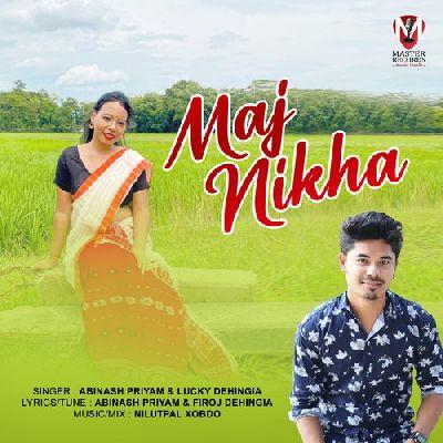 Maj Nikha (Rohimola, Vol. 2), Listen the songs of  Maj Nikha (Rohimola, Vol. 2), Play the songs of Maj Nikha (Rohimola, Vol. 2), Download the songs of Maj Nikha (Rohimola, Vol. 2)