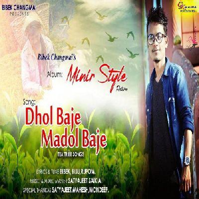 Dhol Baje Madol Baje, Listen the song Dhol Baje Madol Baje, Play the song Dhol Baje Madol Baje, Download the song Dhol Baje Madol Baje