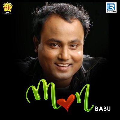 Bhija Bhija, Listen the songs of  Bhija Bhija, Play the songs of Bhija Bhija, Download the songs of Bhija Bhija