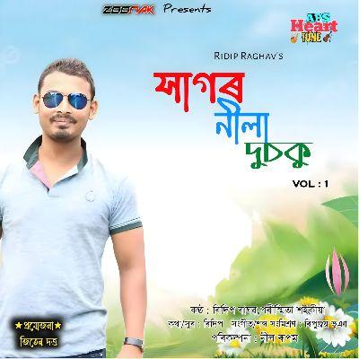 Sagar Nila Dusoku(Vol 1), Listen the song Sagar Nila Dusoku(Vol 1), Play the song Sagar Nila Dusoku(Vol 1), Download the song Sagar Nila Dusoku(Vol 1)