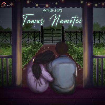 Tumar Namotei, Listen the song Tumar Namotei, Play the song Tumar Namotei, Download the song Tumar Namotei