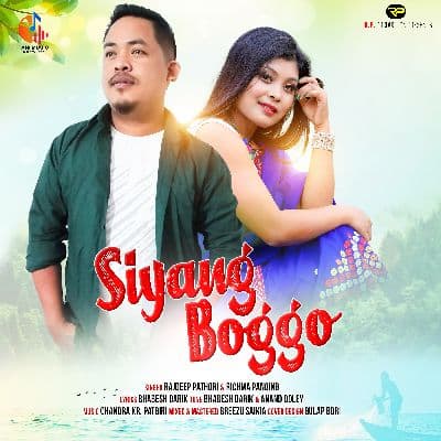 Siyang Boggo, Listen the song Siyang Boggo, Play the song Siyang Boggo, Download the song Siyang Boggo