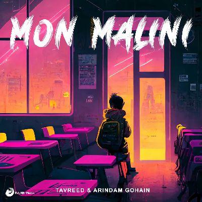 Mon Malini, Listen the songs of  Mon Malini, Play the songs of Mon Malini, Download the songs of Mon Malini