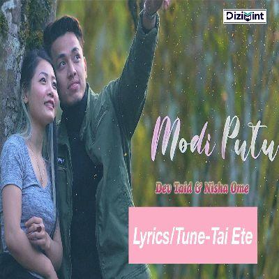 Modi Putu, Listen the song Modi Putu, Play the song Modi Putu, Download the song Modi Putu