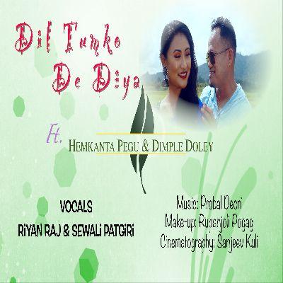 Dil Tumko De Diya, Listen the songs of  Dil Tumko De Diya, Play the songs of Dil Tumko De Diya, Download the songs of Dil Tumko De Diya