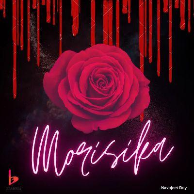 Morisika, Listen the songs of  Morisika, Play the songs of Morisika, Download the songs of Morisika