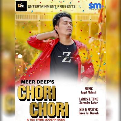 Chori Chori, Listen the song Chori Chori, Play the song Chori Chori, Download the song Chori Chori