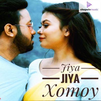 Jiya Jiya, Listen the song Jiya Jiya, Play the song Jiya Jiya, Download the song Jiya Jiya