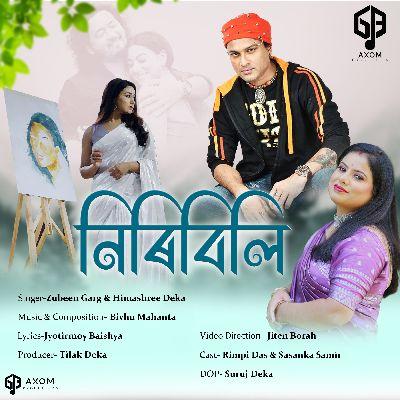 Niribili, Listen the song Niribili, Play the song Niribili, Download the song Niribili