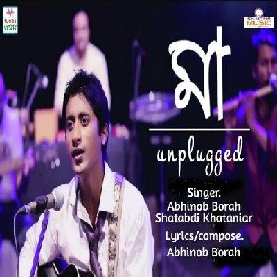 Maa (Unplugged Version), Listen the song Maa (Unplugged Version), Play the song Maa (Unplugged Version), Download the song Maa (Unplugged Version)