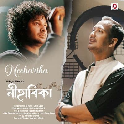 Neeharika, Listen the song Neeharika, Play the song Neeharika, Download the song Neeharika