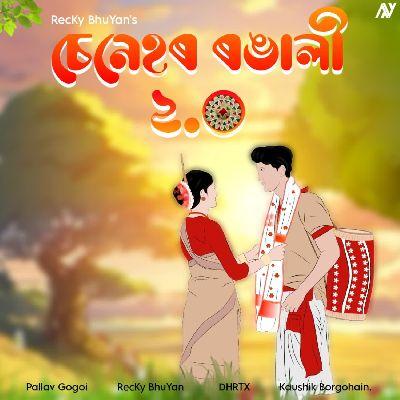 Senehor Rongali 2.0, Listen the songs of  Senehor Rongali 2.0, Play the songs of Senehor Rongali 2.0, Download the songs of Senehor Rongali 2.0